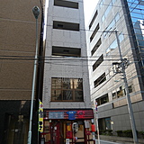 松田ビル 外観