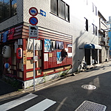 松田ビル 外観1F