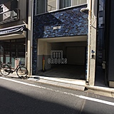 石渡ビル 外観1F