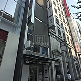 佐々木ビル 外観