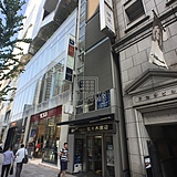 佐々木ビル 外観
