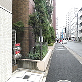 グリーンパーク日本橋小伝馬町 前面道路
