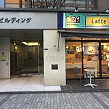 東味ビル 外観１Ｆ