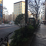 東味ビル 前面道路