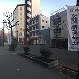 美術館ビル その他