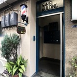 三栄ビル エントランス