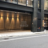 三原ビルディング 外観1F