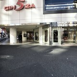 GINZA5 外観