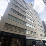 正栄ビル ６階(６Ａ)