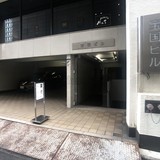 宝国ビル エントランス