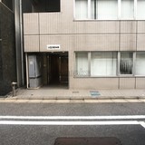 MYS東日本橋 外観1F