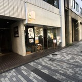 文化エステート浜町ビル 外観1F
