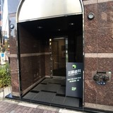 築地K&RⅡ TODAビル エントランス