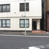 半田ビル 外観1F