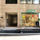 銀座龍櫻閣 外観1F