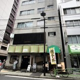 本橋ビル 外観
