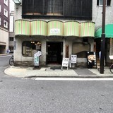本橋ビル 外観1F