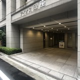 アイオス銀座 エントランス