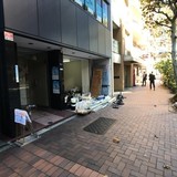 日本橋パークサイドビル 外観1F