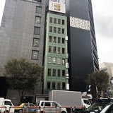 銀座長岡ビル ５階