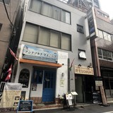 トータスビル 外観