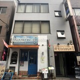 トータスビル 外観