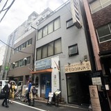 トータスビル 外観