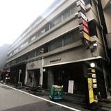東京銀座ビルディング 外観