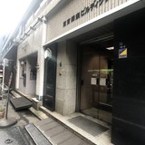 東京銀座ビルディング エントランス