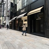 植松ビル 外観１Ｆ