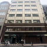 友野本社ビル 外観