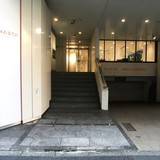 ナスタビル エントランス