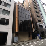 岸浪ビル 外観