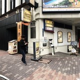 銀座8丁目10番ビル 外観1F