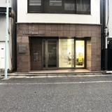 亀島ビル 外観1F