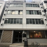 小浦第一ビル 外観