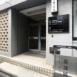 小浦第一ビル エントランス
