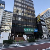 登喜和ビル 外観