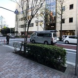 登喜和ビル 前面道路
