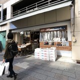 築地ファーストビル 外観1F