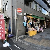 シグネットビル 外観1F