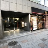 シグネットビル 外観1F