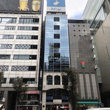 ゑり円ビル 外観