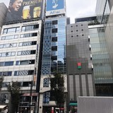 ゑり円ビル 外観